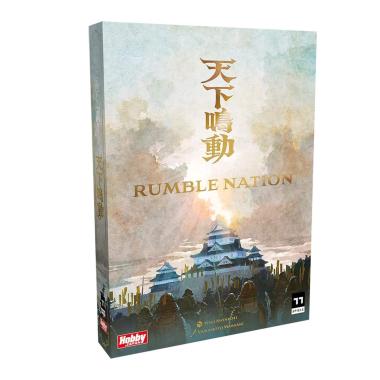 Rumble Nation