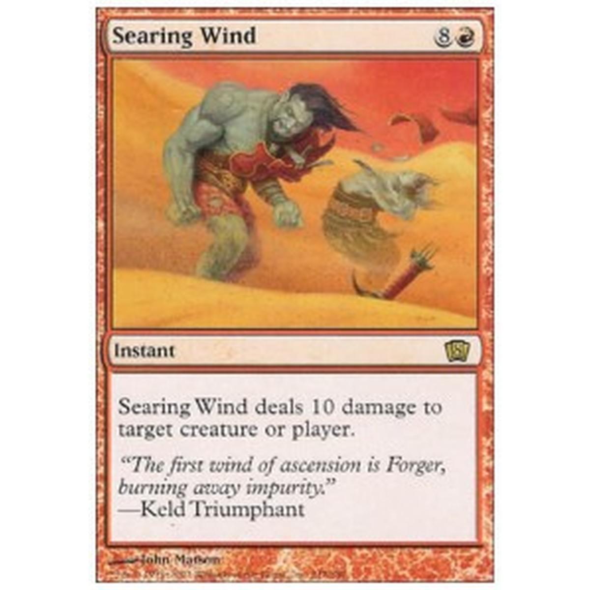 Searing Wind - Searing Wind - [8ED][EX]