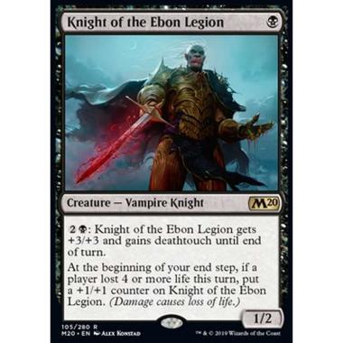 Knight of the Ebon Legion - Knight of the Ebon Legion - [M20][EX]