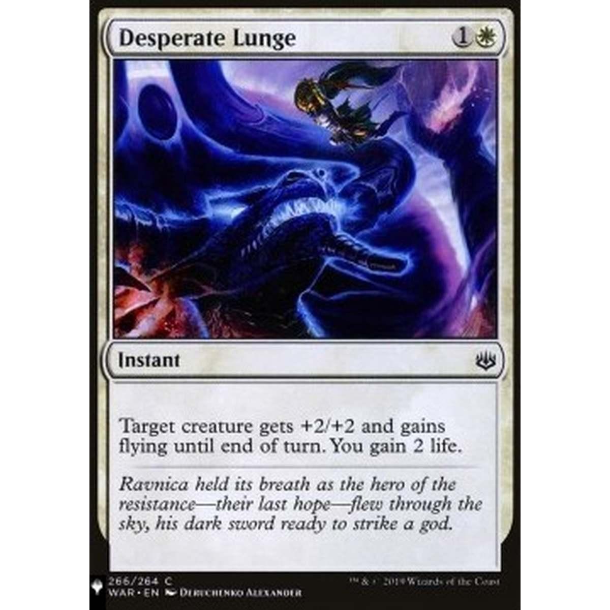 Desperate Lunge - Desperate Lunge - [MB2R][EX]