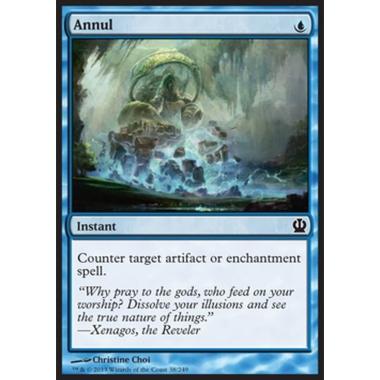 Annul - Nullificare - [THS][EX] [Foil]