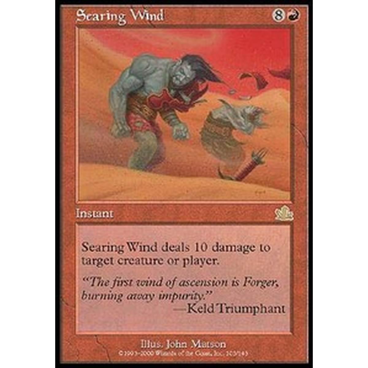 Searing Wind - Searing Wind - [PCY][EX]