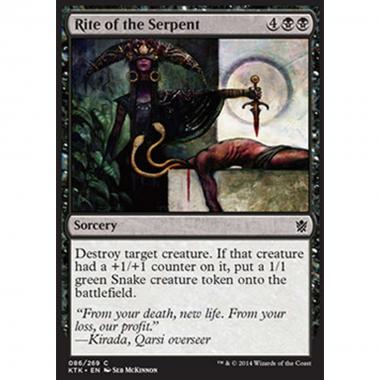 Rite of the Serpent - Rito del Serpente - [KTK] [NM]