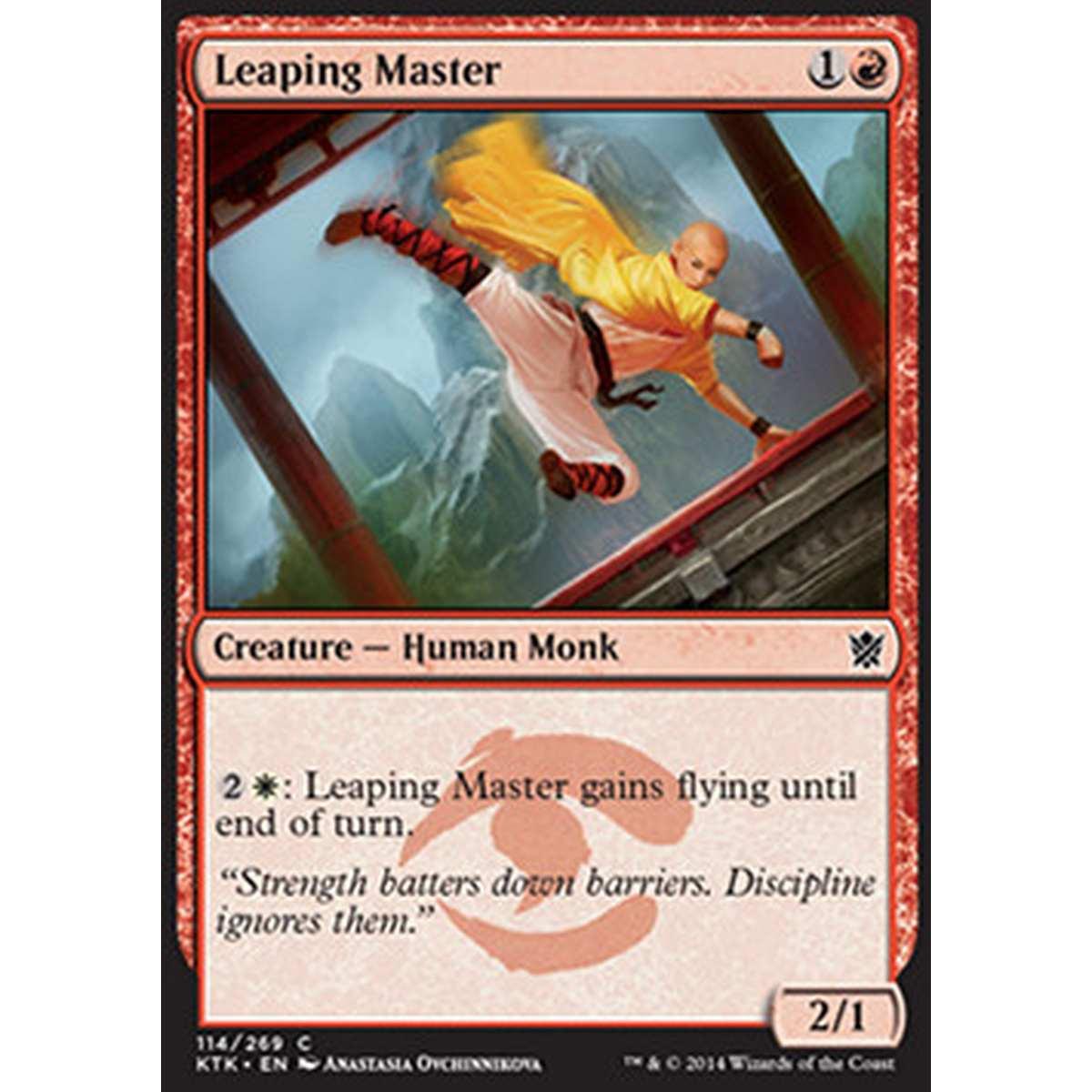 Leaping Master - Maestra del Balzo - [KTK] [NM]