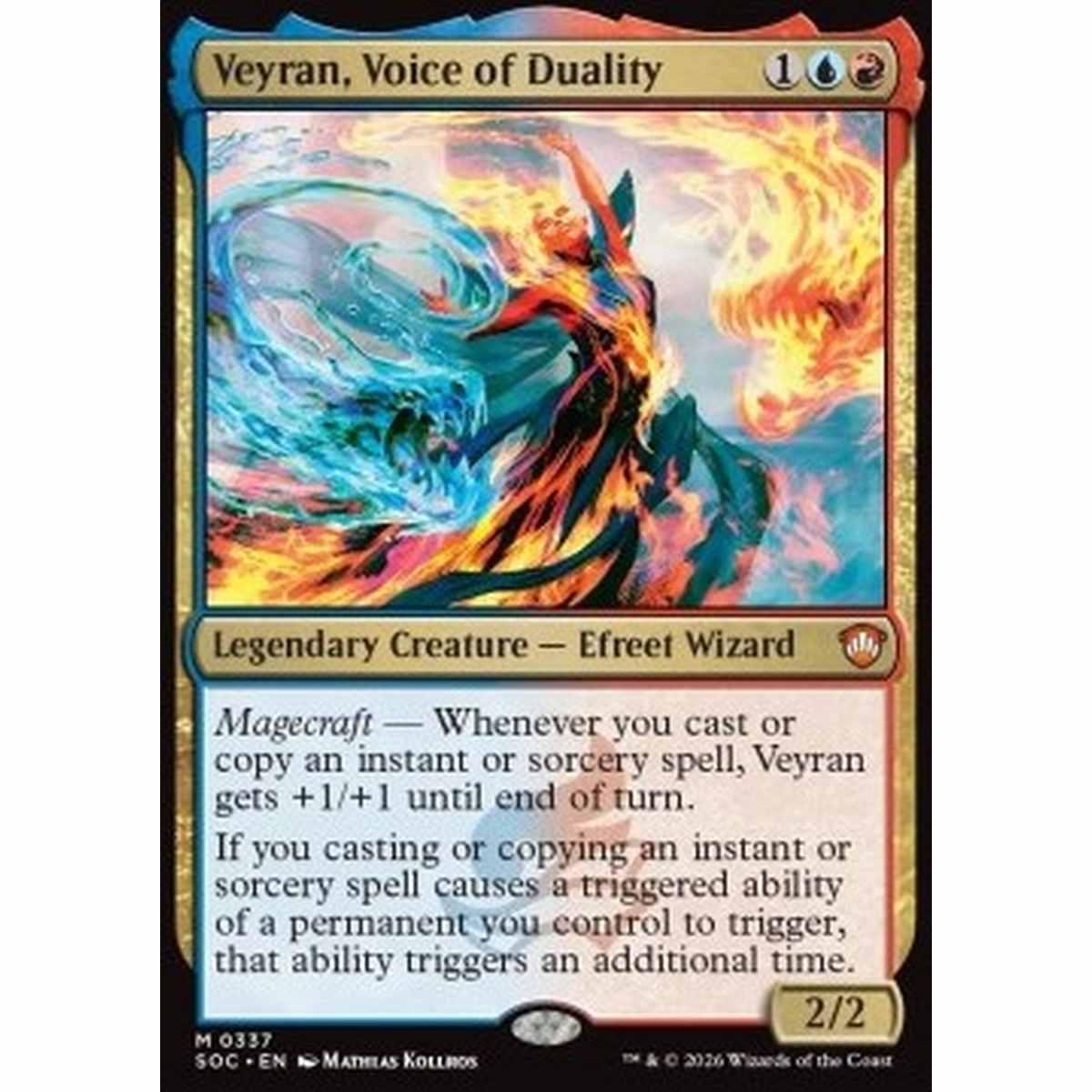 Veyran, Voice of Duality - Veyran, Voice of Duality - [SOC][NM]