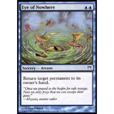 Eye of Nowhere - Occhio di Nessundove - [CHK][EX]