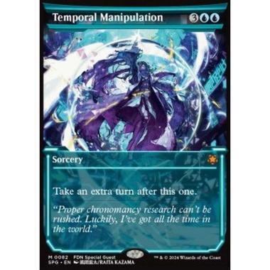 Temporal Manipulation - Temporal Manipulation - [SPG][NM]