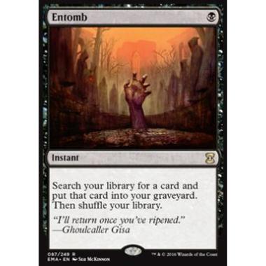 Entomb - Entomb - [EMA][NM]