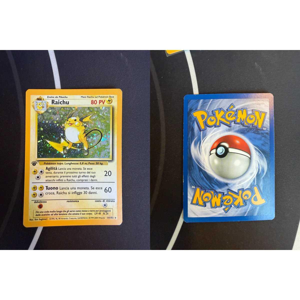 Raichu  - Holo Base Set Italian 1st edition - [BS][EX]