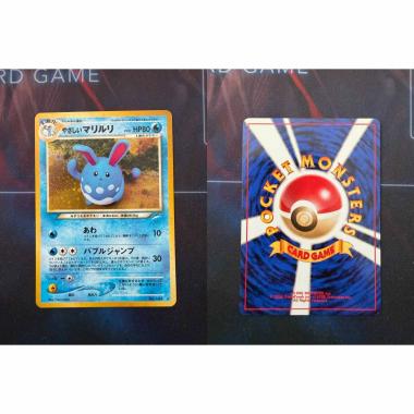 Light Azumarill - Holo Neo Japanese - [N4][NM]
