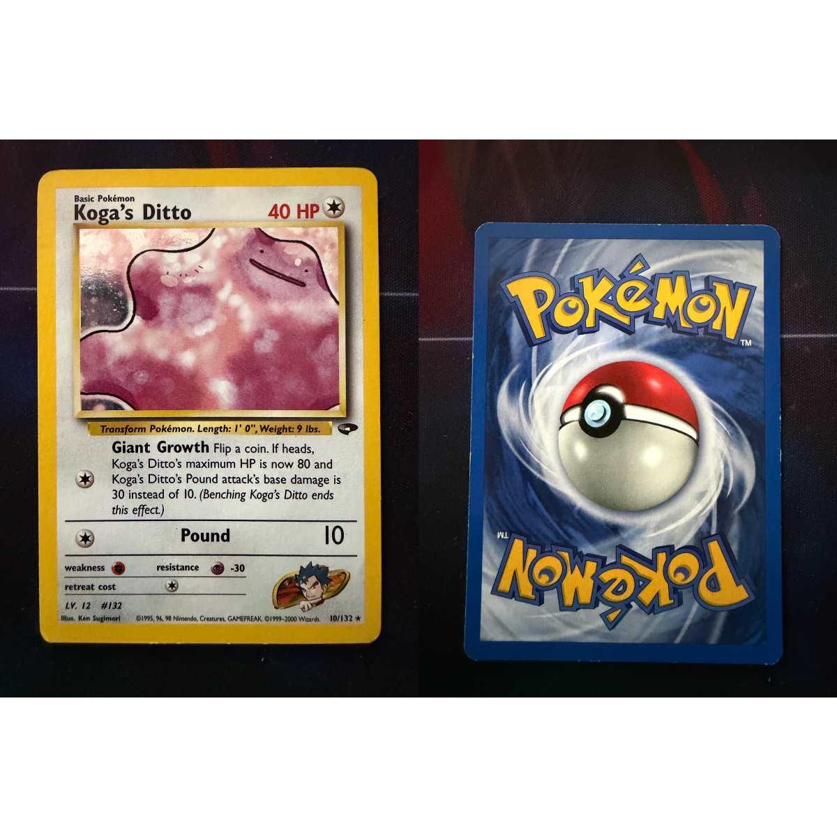 Koga's Ditto - Holo Gym Challenge English n 10 - [GC][EX]
