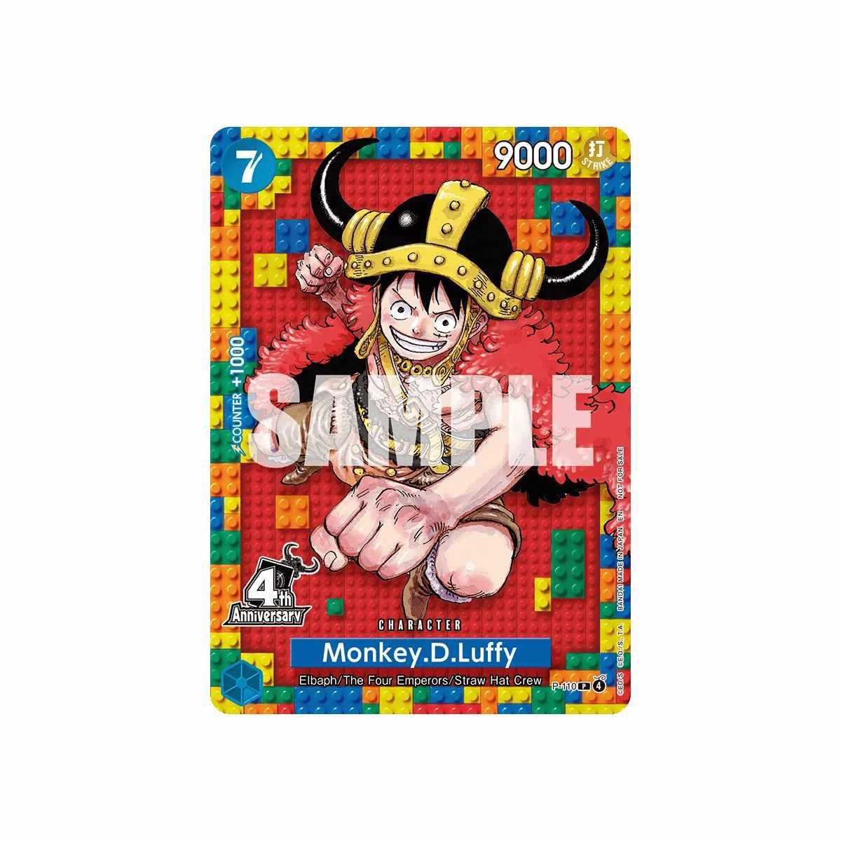Monkey.D.Luffy (P-110) (V.1) - Monkey.D.Luffy (P-110) (V.1) - [P][NM]