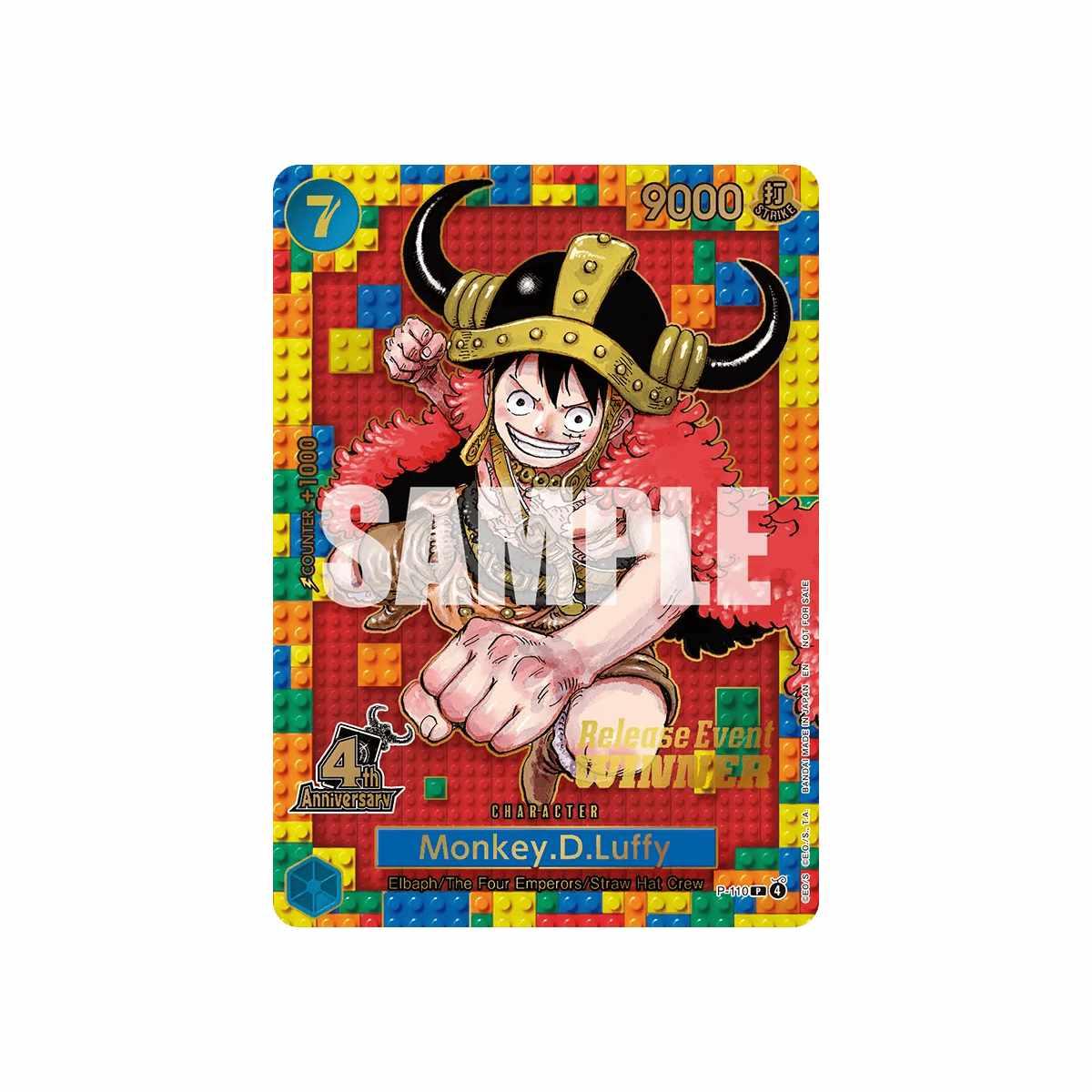 Monkey.D.Luffy (P-110) (V.1) - Monkey.D.Luffy (P-110) (V.1) - [WC][NM]