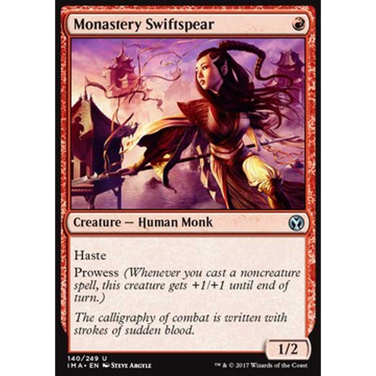 Monastery Swiftspear - ????? - [IMA][EX]