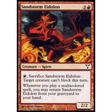 Sandstorm Eidolon - Apparizione Tempesta di Sabbia - [DIS][EX]