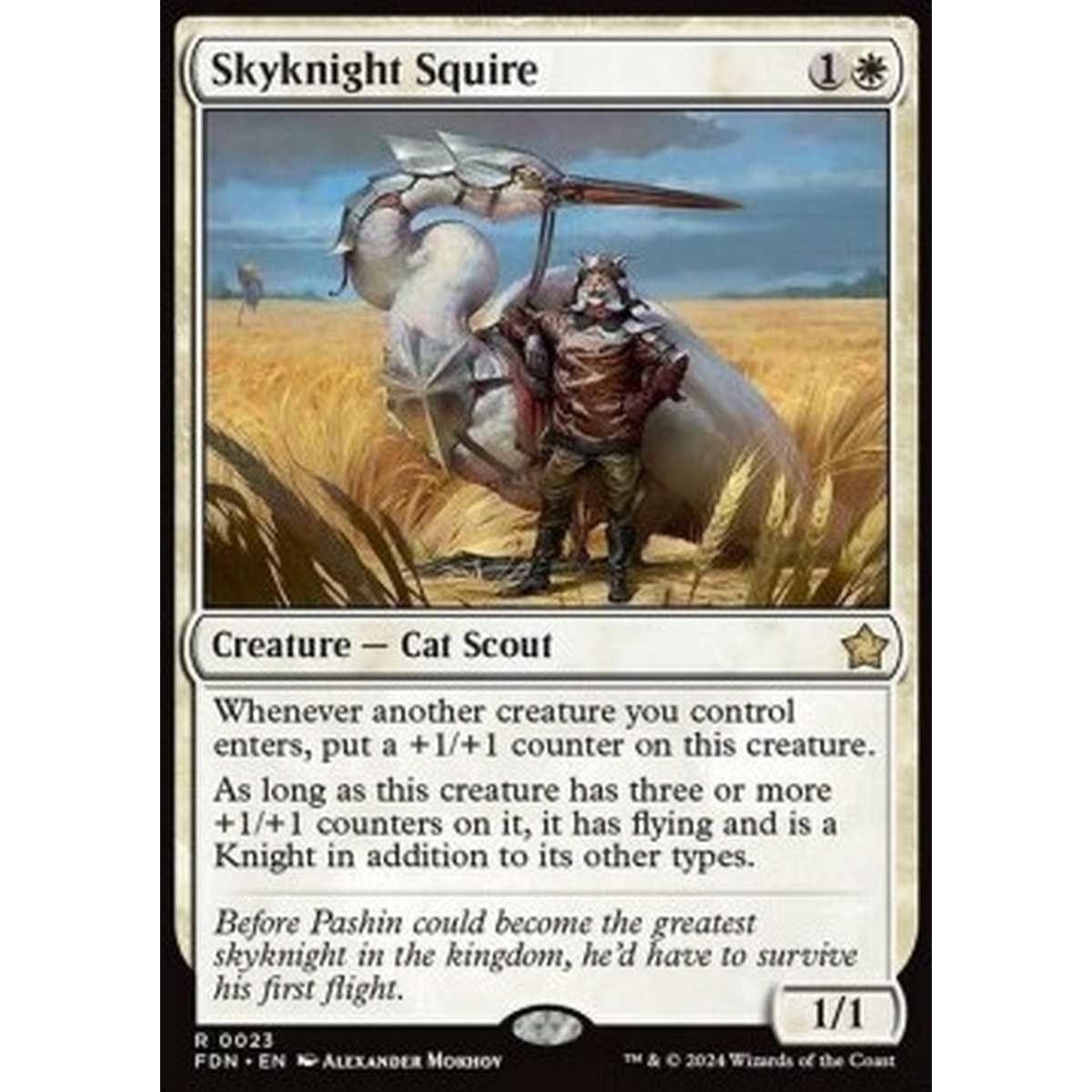 Skyknight Squire - Skyknight Squire - [FDN][NM] [Foil]