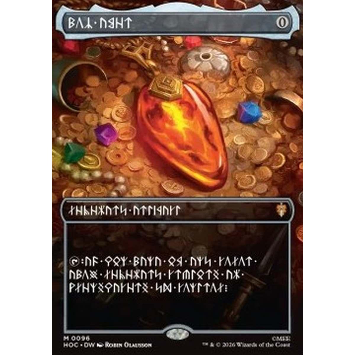 Mox Amber - Mox Amber - [HOC][NM]