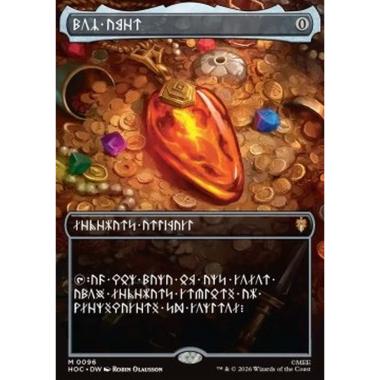 Mox Amber - Mox Amber - [HOC][NM]