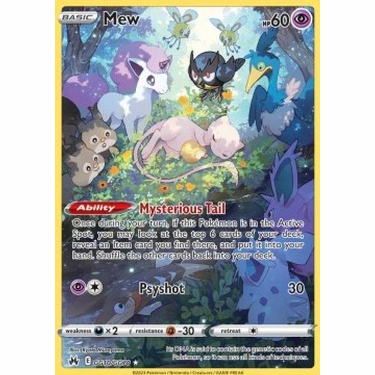 Mew  - Mew  - [CRZ][NM]