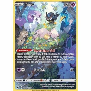 Mew  - Mew  - [CRZ][NM]