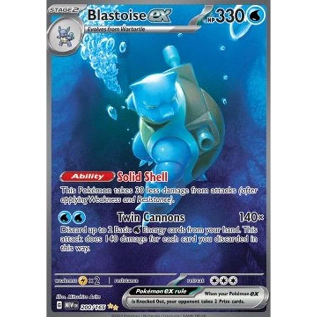 Blastoise ex  - Blastoise ex  - [MEW][NM]