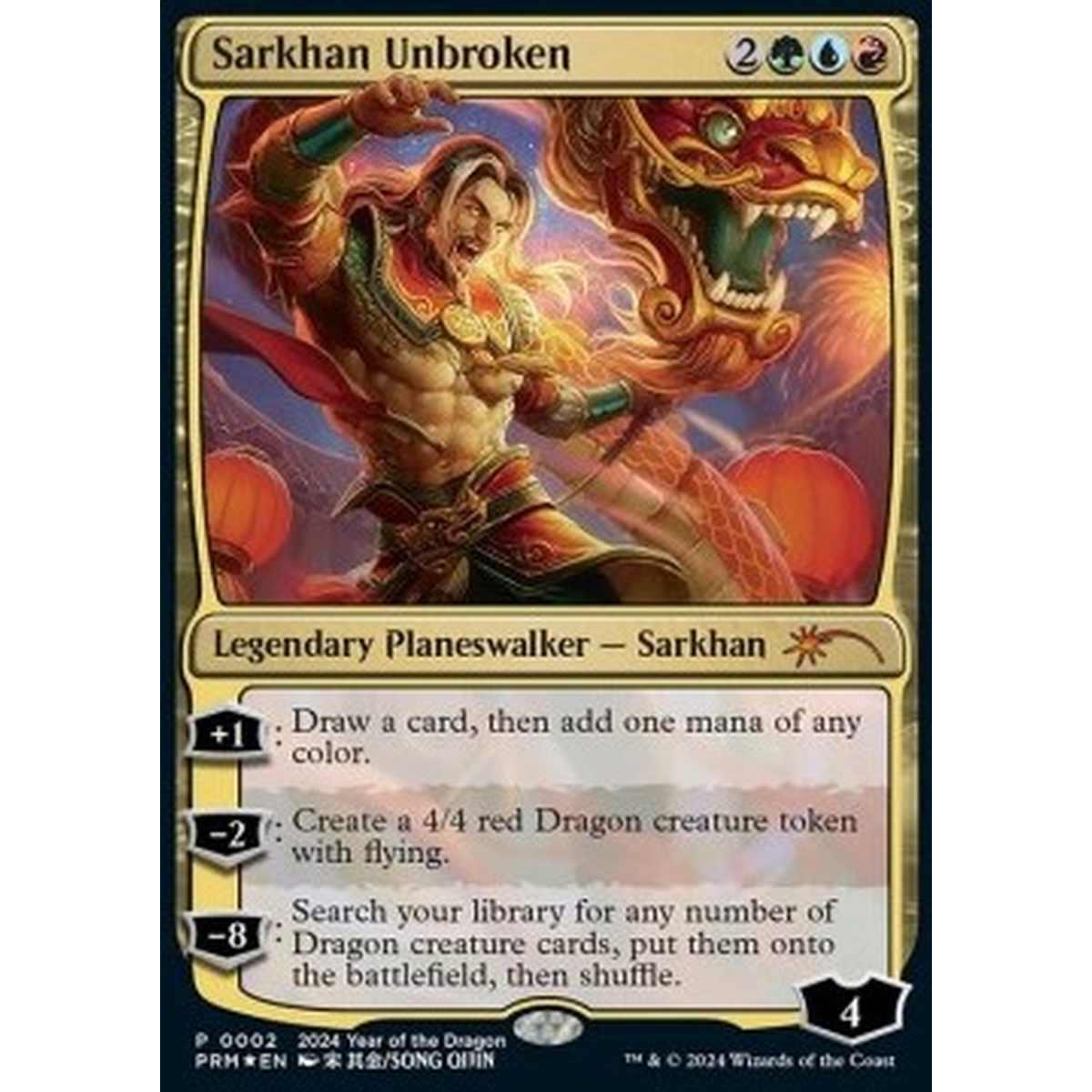 Sarkhan Unbroken - Sarkhan Unbroken - [24LNY][NM] [Foil]