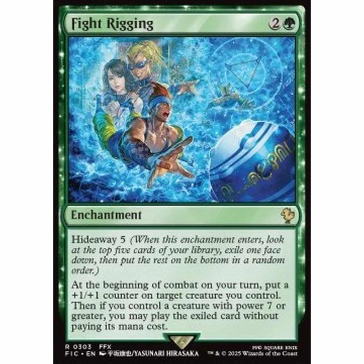 Fight Rigging - Fight Rigging - [FIC][NM]
