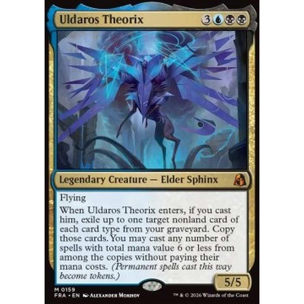 Uldaros Theorix - Uldaros Theorix - [FRA][NM]