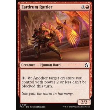 Eardrum Rattler - Eardrum Rattler - [FRA][NM]