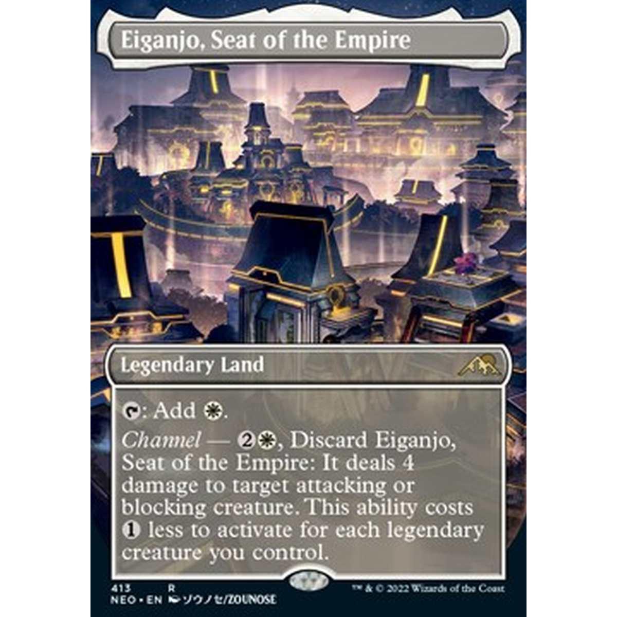 Eiganjo, Seat of the Empire (V.1) - Eiganjo, Capitale dell'Impero (V.1) - [XNEO][EX]