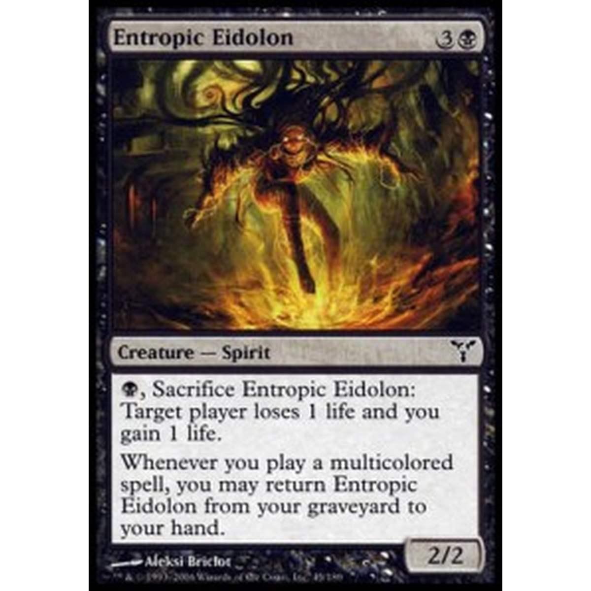 Entropic Eidolon - Apparizione Entropica - [DIS][EX]