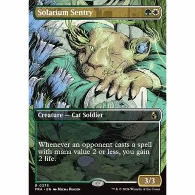 Solarium Sentry - Solarium Sentry - [XFRA][NM] [Foil]