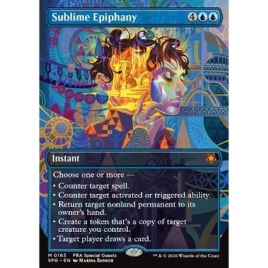 Sublime Epiphany - Sublime Epiphany - [SPG][NM]