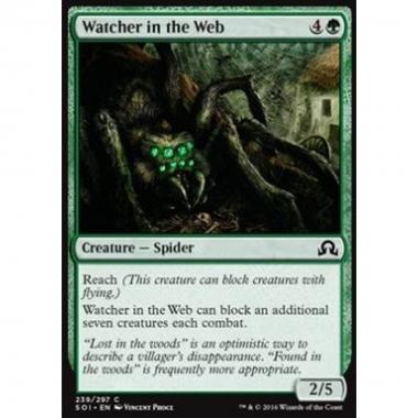 Watcher in the Web - Scrutatrice nella Seta - [SOI] [NM]