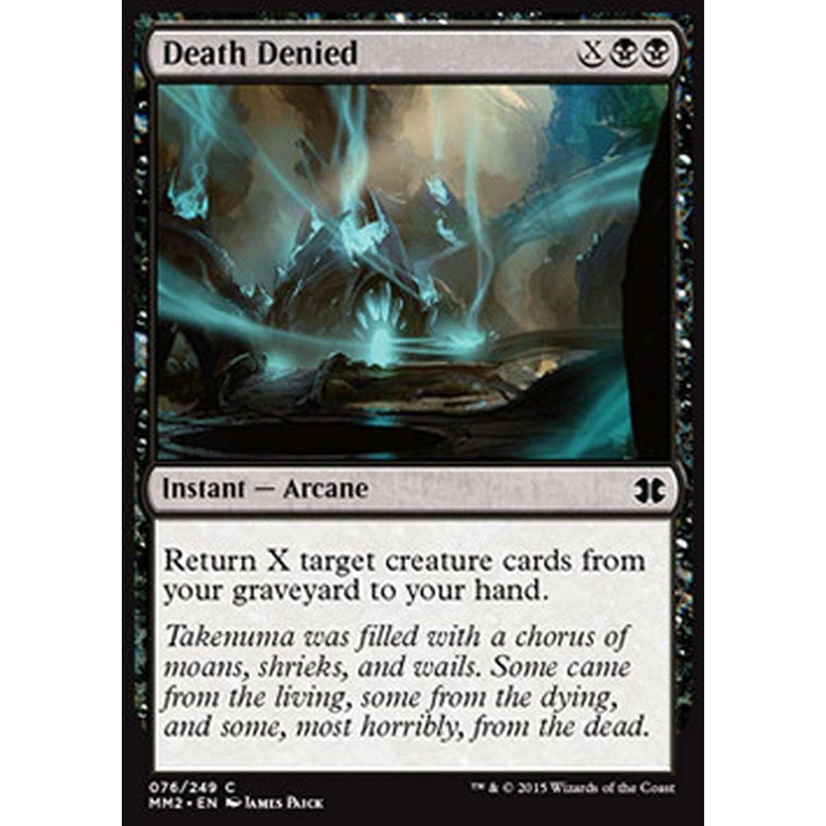 Death Denied - Death Denied - [MM2] [NM]