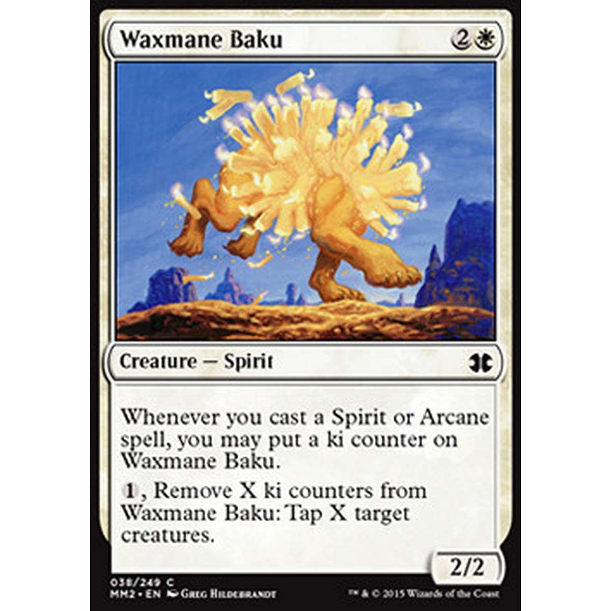 Waxmane Baku - Waxmane Baku - [MM2] [NM]
