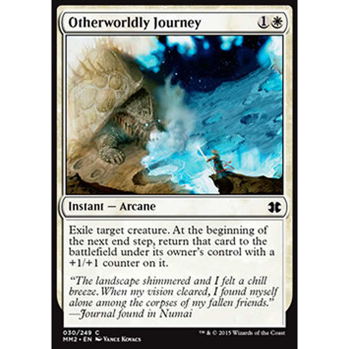 Otherworldly Journey - Otherworldly Journey - [MM2] [NM]
