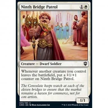 Ninth Bridge Patrol - Ninth Bridge Patrol - [CMR] [NM]