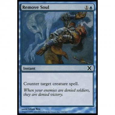 Remove Soul - Remove Soul - [10E] [NM]