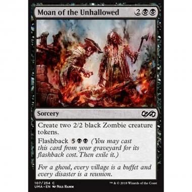 Moan of the Unhallowed - Moan of the Unhallowed - [UMA] [NM]