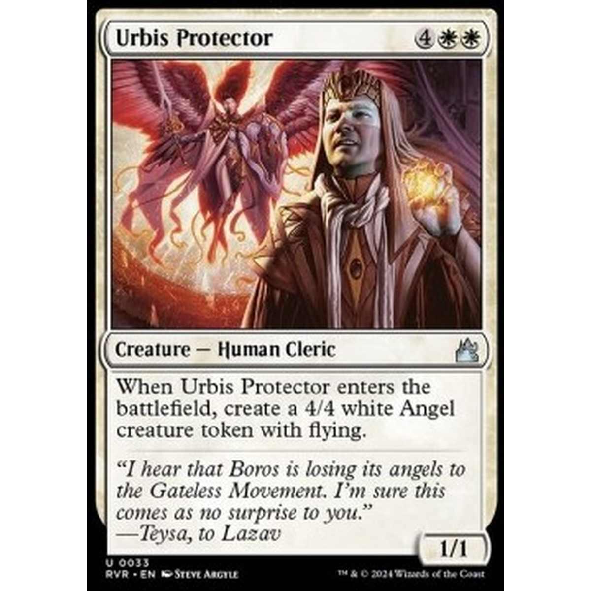 Urbis Protector - Urbis Protector - [RVR] [NM]