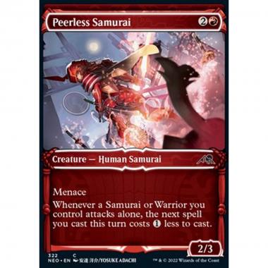 Peerless Samurai - Peerless Samurai - [XNEO] [NM]
