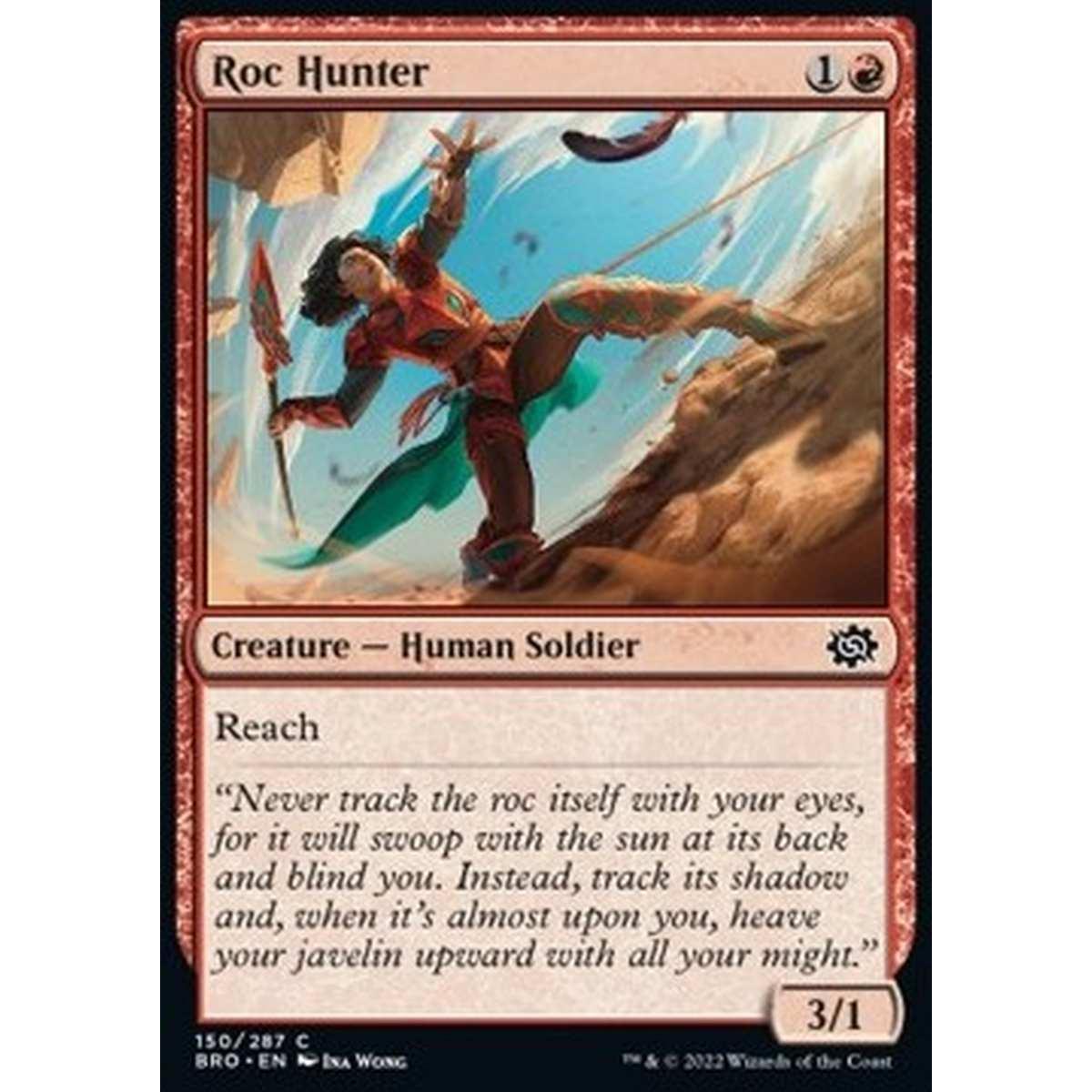 Magic: The Gathering - Hunter's Prowess (Prodezza Della Cacciatrice) - Born Of The Gods - Versione Foil - Rara