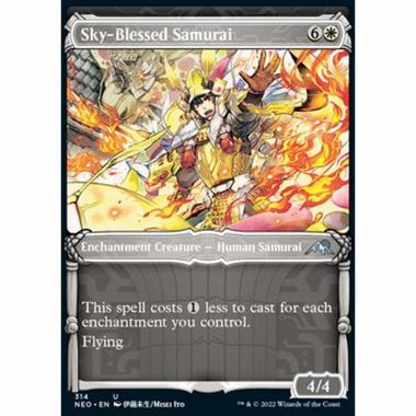 Sky-Blessed Samurai - Sky-Blessed Samurai - [XNEO] [NM]