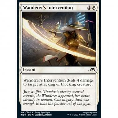 Wanderer's Intervention - Wanderer's Intervention - [NEO] [NM] [Foil]