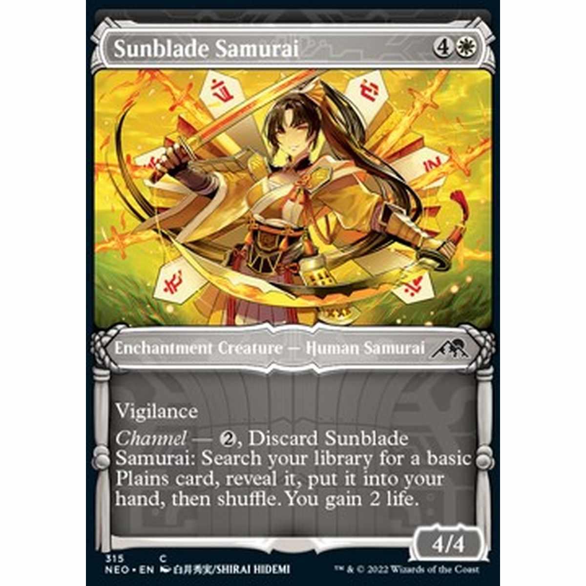 Sunblade Samurai - Samurai della Lama Solare - [XNEO] [NM]