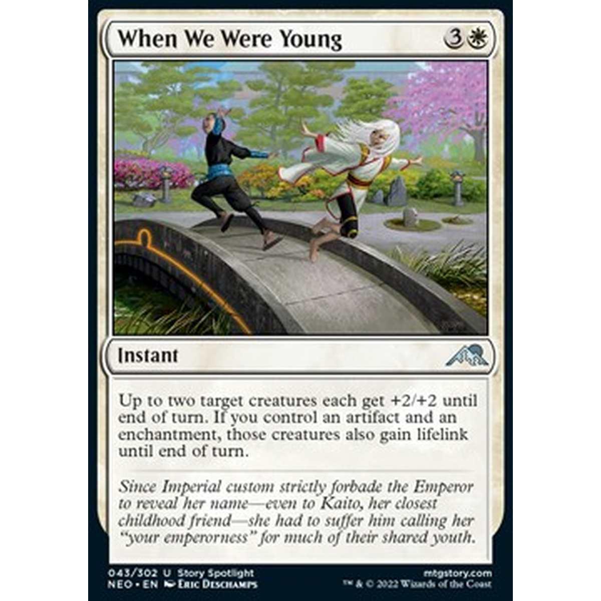 When We Were Young - Quando Eravamo Bambini - [NEO] [NM]