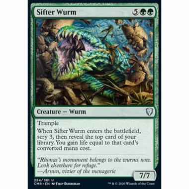 Sifter Wurm - Sifter Wurm - [CMR] [NM]