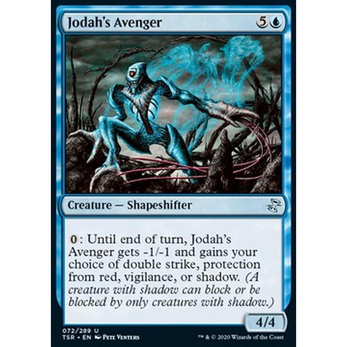 Jodah's Avenger - Jodah's Avenger - [TSR] [NM]