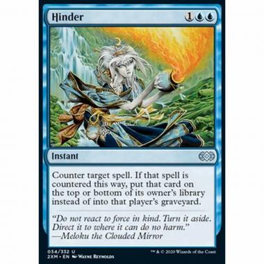 Hinder - Hinder - [2XM] [NM]